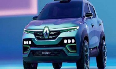 Renault Kiger Launch: अब से कुछ ही देर में लांच होगी रेनॉ की कॉम्पैक्ट एसयूवी Kiger, कीमत में हो सकती है बेहद सस्ती