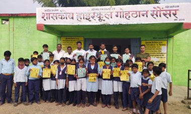 सांसद माननीय नकुलनाथ जी द्वारा Embibe एप्लीकेशन के माध्यम से जिले के डेढ़ लाख बच्चों को निःशुल्क कोचिंग