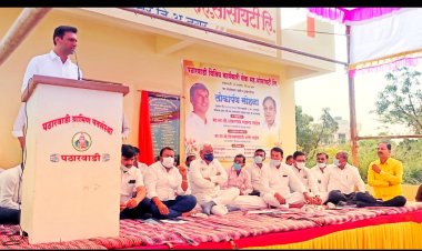 दुष्काळग्रस्त पारनेर तालुक्याला जलसंधारणासाठी मंत्री गडाख यांच्या कडून सर्वाधिक निधी उपलब्ध.