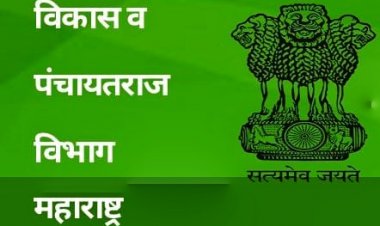 सोशल मीडियाच्या माध्यमातून सर्वसामान्य ग्रामस्थ व नागरिकांचे प्रश्न सोडवावे:- पत्रकार संभाजी शिंदे नेवासा