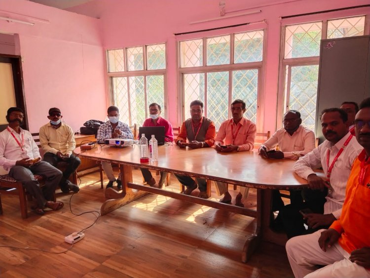 BPS REPORTER MEETING IN RAHURI, Dist-Ahmednagar