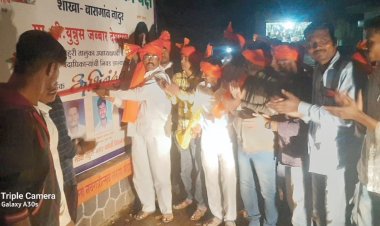 आगामी निवडणूका प्रहार स्वबळावर लढवणार राहुरी तालुकाध्यक्ष सुरेशराव लांबे पा.