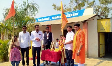 चाइल्ड इंग्लिश करियर स्कूल व ज्युनियर कॉलेज सलबतपुर मध्ये छत्रपती शिवाजी महाराज जयंती उत्साहात साजरी.