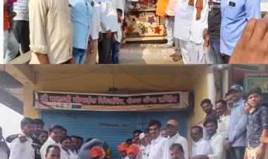 सर्व जाती-धर्माच्या  एकोपात अखंड हिंदुस्थानचे आराध्यदैवत शिवछत्रपती यांची 392 जयंती बालाजी देडगाव येथे उत्साहात साजरी.