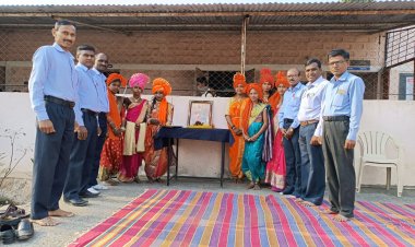 हनुमान माध्यमिक विद्यालय गोंडेगाव मध्ये छत्रपती शिवाजी महाराज यांची जयंती उत्साहात साजरी.