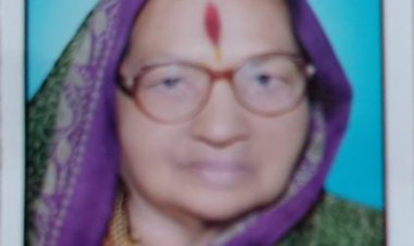 नेवासा तालुक्यातील कौठा येथील कै.सुमनबाई चंद्रचूड काळे जाण्याने कुटुंबातील आधारवड हरपला.