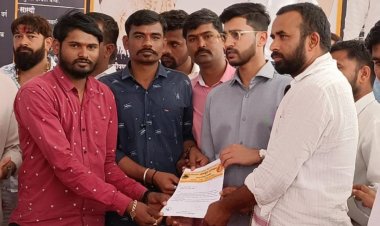 मराठा शिवमुद्रा प्रतिष्ठान तर्फे छत्रपती खासदार संभाजीराजे यांना जाहीर पाठिंबा.