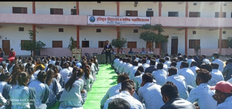 हरिहर विद्यालय व कनिष्ठ महाविद्यालयात "जल-पे-चर्चा" व आझादी का अमृत महोत्सवानिमित्त "एकलगीत स्पर्धा"**