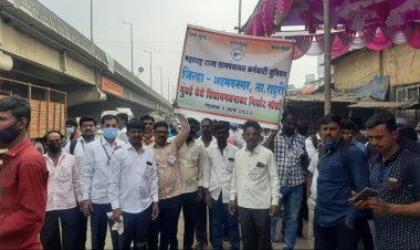 संतप्त ग्रामपंचायत कर्मचाऱ्यांचा हजारोंच्या संख्येने मुंबई विधान भवनावर धडक मोर्चा.