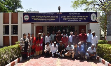 महाराष्ट्र -अहमदनगर - राहुरी कृषी विद्यापीठातील कास्ट प्रकल्पास विविध राज्यातून भेटी -