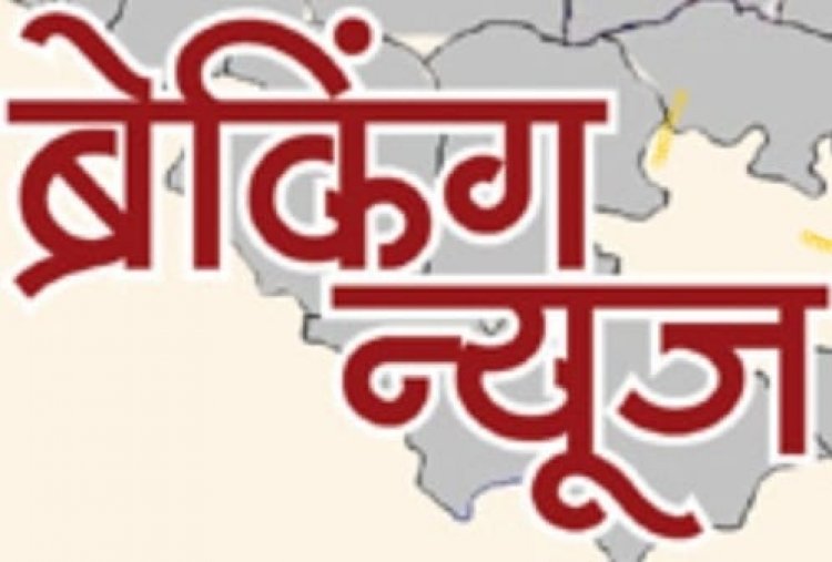 जिल्हा अधिकारी यांच्यामुळे शेतकऱ्याला न्याय