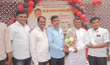 अहिल्याबाई होळकर देडगाव शाळेचे प्रयोगशाळा परिचर गणपत मुंगसे यांचा कार्यगौरव सेवापूर्ती समारंभ संपन्न.