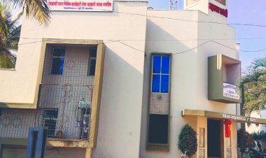 *देवळाली प्रवरा सोसायटीच्या १८४ सभासदांचे सभासदत्व रद्द..* देवळाली प्रवरा -