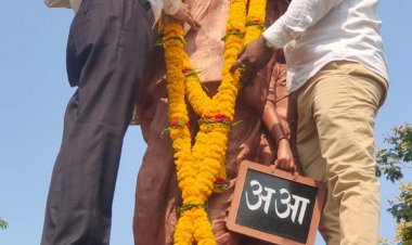 महात्मा फुले कृषी विद्यापीठात श्री संत सावता माळी युवक संघ  महाराष्ट्र राज्य यांच्या वतीने क्रांतीसुर्य महात्मा फुले यांची १९५वी जयंती मोठ्या उत्साहात साजरी.