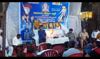 ता.राहुरीतील आझाद चौक बुरुडगल्ली याठीकाणी विश्वरत्न डॉ.बाबासाहेब आंबेडकर ' भगवान महावीर 'महात्मा ज्योतीबा फुले.यांची सांयुक्तीक जयंती मोठ्या उत्साहात साजरी करण्यात आली '