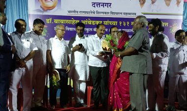 सौ.मार्थाबाई रामचंद्र जगताप यांना कोविड काळातील योगदानाबद्दल माता रमाई आंबेडकर या पुरस्काराने सन्मानित.