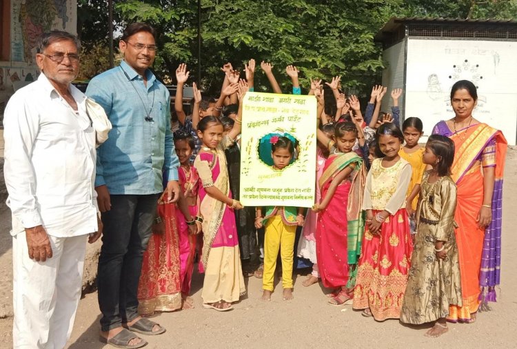 जिल्हा परिषद प्राथमिक शाळा नवे देडगाव येथे शाळापूर्व तयारी पहिला मेळावा उत्साहात संपन्न.