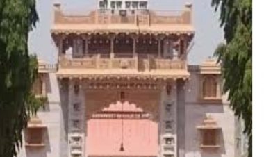 गुरु परंपरेनुसार दत्त मंदिर संस्थान, श्रीक्षेत्र देवगड येथे उत्तराधिकारी पंच संस्कार दीक्षा सोहळ्याचे आयोजन.