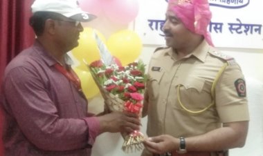 राहुरी तालुक्याचे पोलीस निरीक्षक श्री प्रताप दराडे यांच्या वाढदिवसानिमित्त भारतीय पत्रकार संघटनेने केला सन्मान .