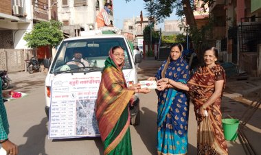 आज दि.०६ मे २०२२ रोजी सौ डॉ. उषाताई तनपुरे राहुरी नगरपरीषद मुख्याधिकारी डॉ.श्री सचिन बांगर यांच्या मार्गदर्शनाखाली शहर स्वच्छता अभियाण