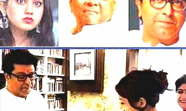 श्री. शरद पवार यांच्या विषयी केलेले वादग्रस्त वक्तव्य करणाऱ्या केतकी चितळे ला अटक. परंतु राज ठाकरे यांच्या सोबतचा केतकी चा फोटो व्हायरल. . !!  नेमके "राज" कारण काय असावे असा अनेकांना प्रश्न. .. !!!