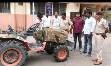 विश्वास संपादन करून ट्रॅक्टर खरेदी संदर्भात मोठी फसवणूक करणाऱ्या आरोपीला कोतवाली  पोलिसांकडून  मुद्देमालासहअटक.