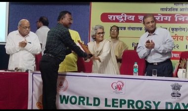कुष्ठरोग निर्मुलनासाठी उत्कृष्ठ कामगिरी केल्याबद्दल कुष्ठरोग तंत्रज्ञ डॉ. बबन शिंदे राज्यस्तरीय पुरस्कारने सन्मानित .