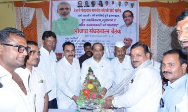 नेवासा तालुक्यातील राजकीय दहशत मोडीत काढणार-मा. ना राधाकृष्ण विखे