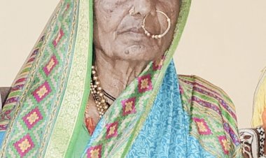 बालाजी देडगाव येथिल कै. द्रोपदाबाई परशुराम कडू यांच्या निधनाने कडू पाटील कुटुंबाचा आधारवड हरपला.