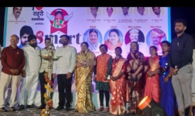 केशर मल्टीस्टेट चे उद्योजक राहुरी नगरपरीषद विद्यमान नगरसेवक सागर तनपुरे यांनी केला सौ स्मार्ट खेळ पैठणी स्पर्धेचा शुभारंभ