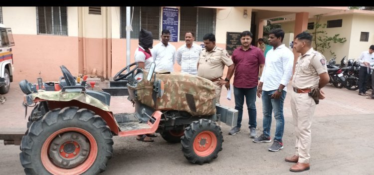 विश्वास संपादन करून ट्रॅक्टर खरेदी संदर्भात मोठी फसवणूक करणाऱ्या आरोपीला कोतवाली  पोलिसांकडून  मुद्देमालासहअटक.