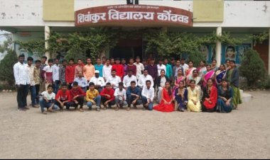 शिवांकुर विद्यालय कोंढवडचा  100% निकालाची परंपरा कायम,पालकांनी मानले शिक्षकांचे आभार.