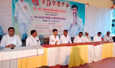 मा. श्री .धनराज शिवाजीराजे गाडे पा .यांच्या वाढदिवसानिमित्ताने बारागाव नांदूर शिवार दुमदुमले,रक्तदान शिबिराचेही केले आयोजन .