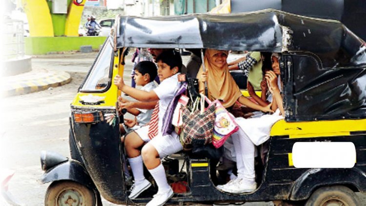 आता  शाळकरी  मुलांना  ऑटो-रिक्षातुन  वाहतुकीला बंदी*