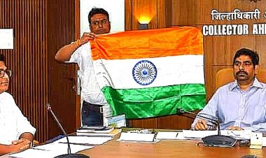 स्‍वातंत्र्याचा अमृतमहोत्‍सवांतर्गत ''हर घर तिरंगा '' या उपक्रमात सर्वांनी सहभाग नोंदवावा. . . ! !  -जिल्‍हाधिकारी डॉ. राजेंद्र भोसले