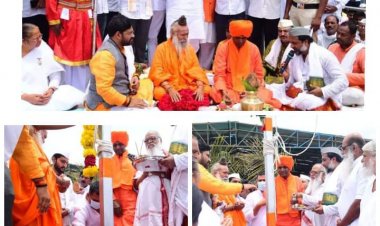 कोकमठाण येथे 2 ऑगष्ट पासून हरिनाम सप्ताहास प्रारंभ..!!