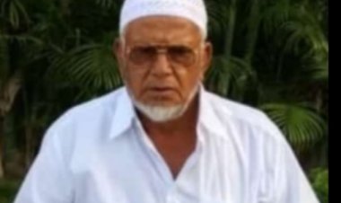 खेडले परमानंद येथील हाजी हसनभाई इनामदार यांचे दुःखद निधन.