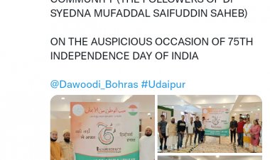 Blood Donation Organized by Shia Dawoodi Bohra community udaipur