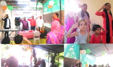 75 व्या स्वातंत्र दिनाचे अमृत महोत्सव दिवशी वर्ड ऑफ जिजस मिनिस्ट्री अशोकनगर चर्चच्या उपासनेची सुरुवात राष्ट्रगीताने. .! !