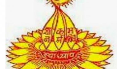 भरकटलेल्या तरुणाईला दिशा देण्यासाठी पटनाट्यद्वारे स्वाध्याय परिवाराच्यावतीने जन्माष्टमी साजरी.