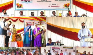 अशोक माध्यमिक विद्यालय अशोकनगर. . गुरूजन कृतज्ञता सोहळा संपन्न. .. !!