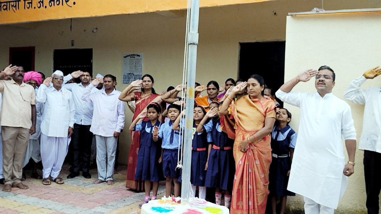 नेवासा तालुक्यातील बालाजी देडगाव येथे स्वातंत्र्याचा 75 वा अमृत महोत्सव मोठ्या उत्साहात साजरा.