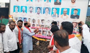 बालाजी देडगाव येथे एकलव्य संघटनेची स्थापना मोठ्या उत्साहात संपन्न.