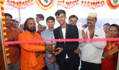 उद्योग धंद्यात जिद्द व चिकाटी महत्त्वाची- महंत सुनील गिरीजी महाराज