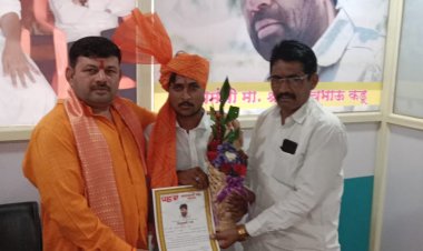 प्रहार जनशक्ती पक्ष राहुरी युवा तालुकाध्यक्षपदी ऋषिकेश ईरुळे यांची नियुक्ती- सुरेशराव लांबे पा ..