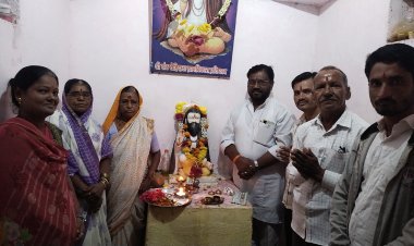 कार्तिक त्रिपुरारी पौर्णिमेनिमित्त संत रोहिदास महाराज देवस्थानं येथे महाआरतीचे आयोजन.