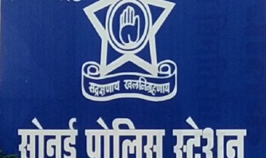 सोनई पोलिसांची  वाळूसह इतर अवैध धंद्याविरुद्ध धडक कारवाई .