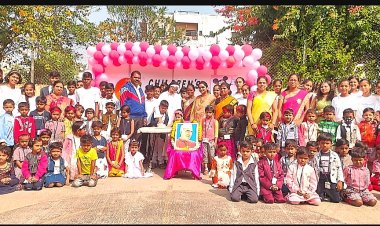 डि पॉल इंग्लिश मीडियम हायस्कूल मध्ये बाल दिनाच्या निमित्ताने क्रीडा दिन साजरा