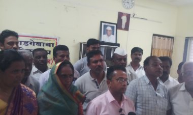 राहुरी येथील राजमाता जिजाऊ पतसंस्थेत झाला मोठा भ्रष्टाचार अधिकाऱ्यांची चांदी तर ठेवीदारांवर संकट .