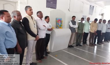 कला ,वाणिज्य व विज्ञान महाविद्यालयात महात्मा फुले जयंती मोठ्या उत्साहात साजरी.